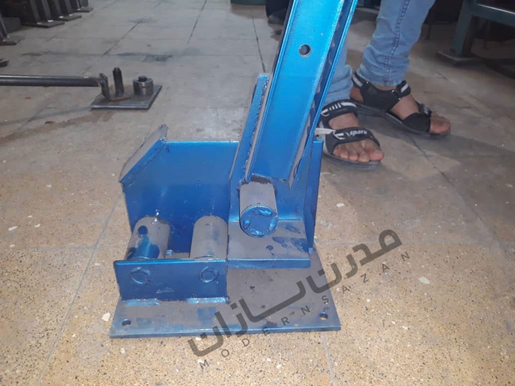 هم کن میلگرد
