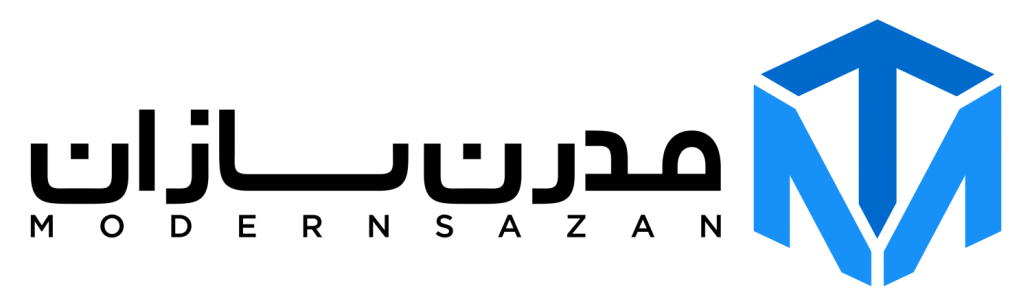 مدرن سازان