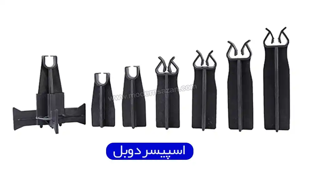 اسپیسر دابل اسپیسر دابل